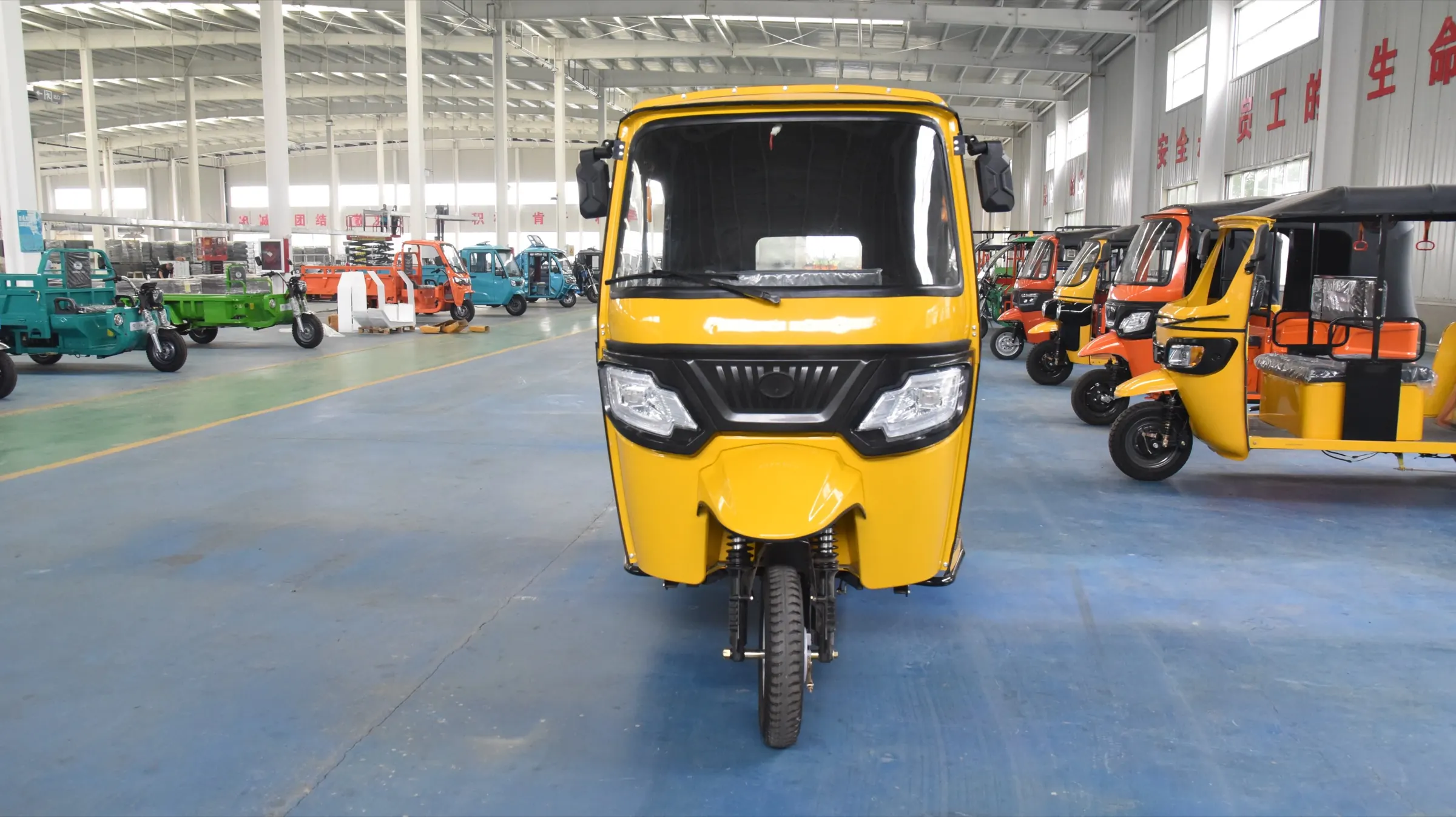 LVHANG passenger vehicle media preview